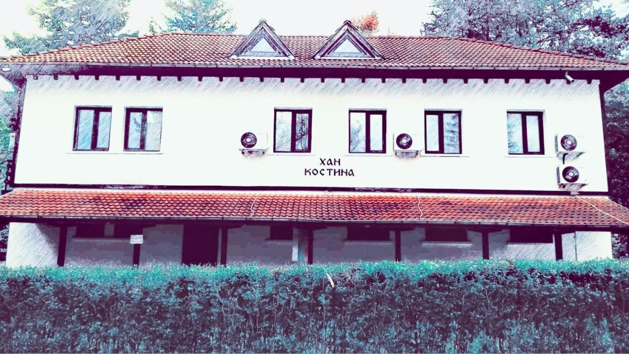 Хан Костина - Han Kostina Ribarica Exterior foto
