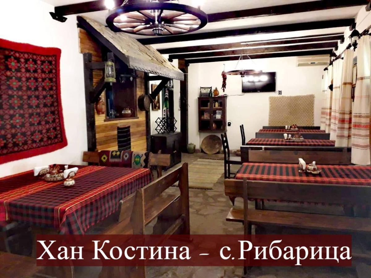 Хан Костина - Han Kostina Ribarica Exterior foto